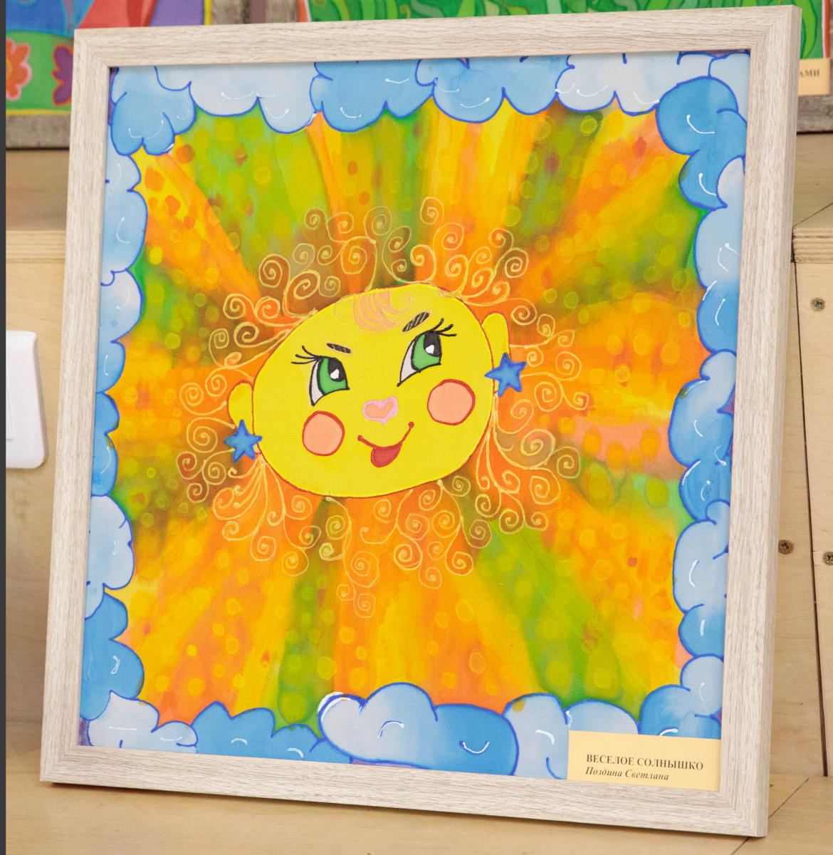 Фото - «Накануне волшебства»: юные тагильчане с ДЦП представили свои работы на новогодней выставке